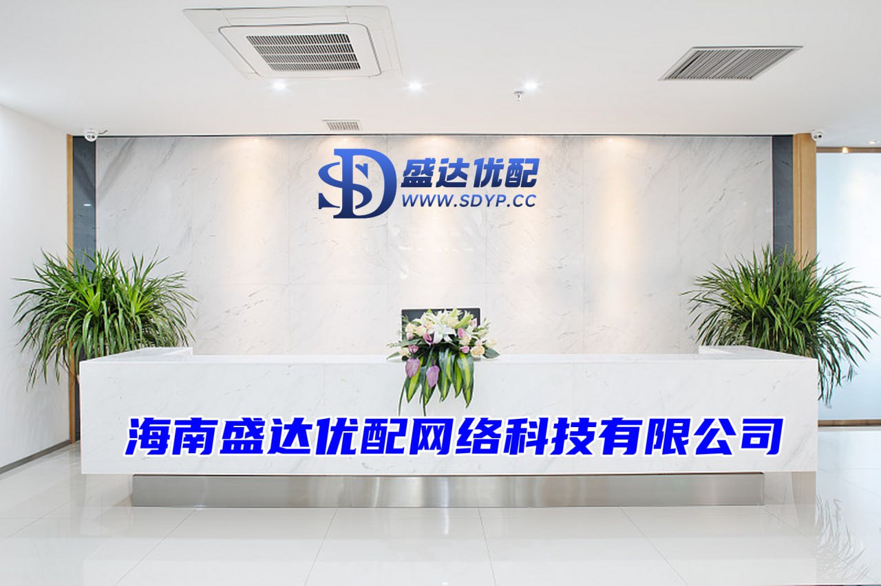 国汇策略-哪个证券公司好一点-配资排行-哪个平台可以买股票